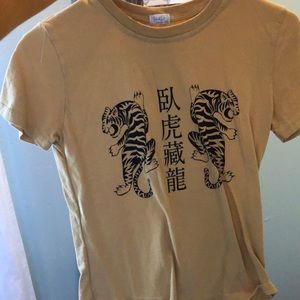 Brandy Melville Tiger Top